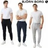 Bjorn Borg Mens Centre Tapered Ribbed Cuff Sweatpants Joggers Pants 2 Bjorn Borg Mens Centre Tapered Ribbed Cuff Sweatpants Joggers Pants -Clubheads Sales Store 0f8b20c8 d500 4473 950a 99b538ba9712