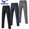 Mizuno Golf Mens Move Tech Winter Water Repellent 4-Way Stretch Golf Pants Trousers