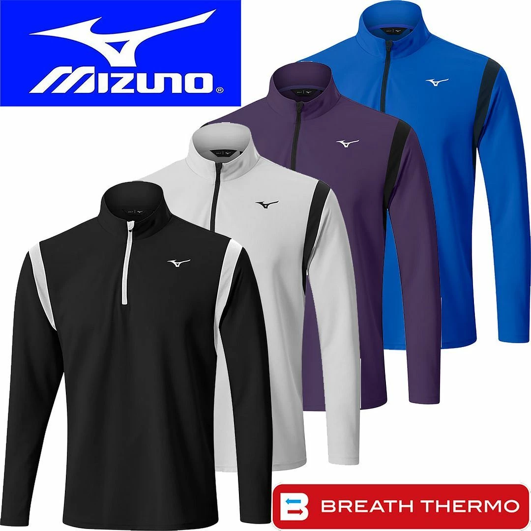 Mizuno Golf Mens Winter Breeze Elite Lightweight 1/4 Zip Golf Sweater Pullover 3 Mizuno Golf Mens Winter Breeze Elite Lightweight 1/4 Zip Golf Sweater Pullover