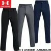 Under Armour Mens UA Tech Pants Lightweight Stretch Golf Trousers 2 Under Armour Mens UA Tech Pants Lightweight Stretch Golf Trousers -Clubheads Sales Store c199bfbb 27f1 4bc4 b870 f9899a19dc28